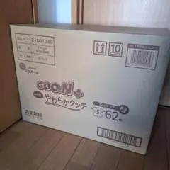 大王製紙 GOO.Nプラス Sサイズ 62枚×4パックのサムネイル