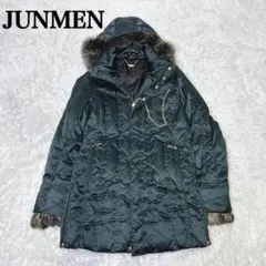 ファー ダウンジャケット