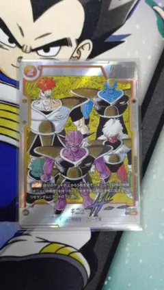 ドラゴンボール マンガブースター MB02 FB01 108 ギニュー パラレル