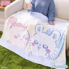 あひる様 リクエスト 2点 まとめ商品