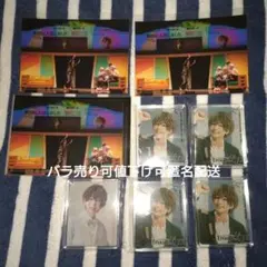 即購入・バラ売り可★A3! エーステ 松川伊助セット