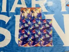 うたプリ 音也 カード ビジュコレ シャニライ VOL.2 CVC セット