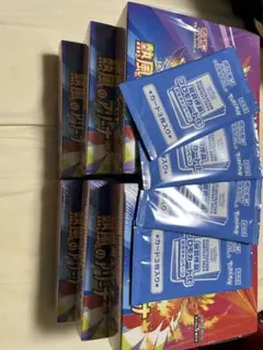 熱風のアリーナ　シュリンク付き未開封6BOX