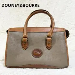 2025年最新】dooney&bourke ボストンの人気アイテム - メルカリ