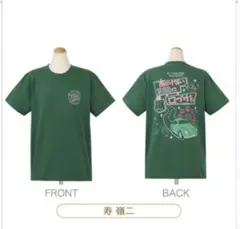 2026年最新】寿嶺二 Tシャツの人気アイテム - メルカリ