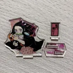 鬼滅の刃　アクリルフィギュアコレクション　竈門禰豆子