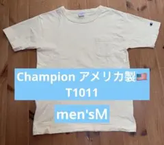 3連休セール ⭐︎ Champion アメリカ製T1011 M淡い黄色 TシャツＭ