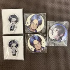 佐*藤様 ブレマイ 節見静 グッズまとめ売り - メルカリ