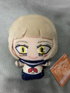 僕のヒーローアカデミア ヒロアカ ちびぐるみ vol.2 トガヒミコ