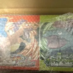 ポケモン　ファイアレッド　特別版