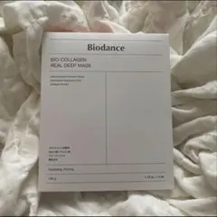 Biodance BIO-COLLAGEN REAL DEEP MASK