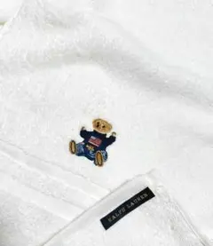 ポロベアラルフローレン　バスタオル　刺繍