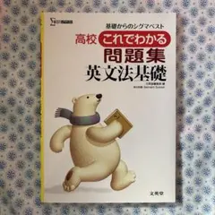 Item thumbnail for item 35f79f29-5b83-4667-9a52-8709bfbc72b6