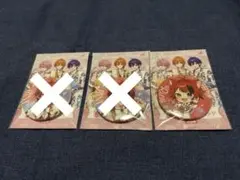 すとぷりAGF ランダムグッズ 缶バッジ2