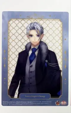刀剣乱舞　セブンイレブン　マルチシート　長義