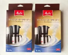 Item thumbnail for item 2643fb95-a02a-453d-aba2-4975f0bc0772