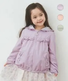 140ウィンドブレーカー