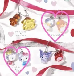 サンリオキャラクターズ　なかよしドロップチャーム