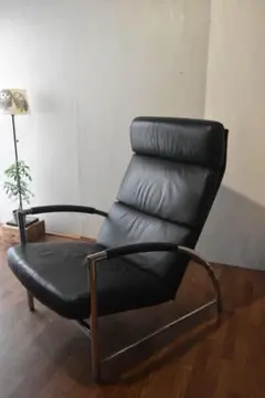 Reclining Lounge chair