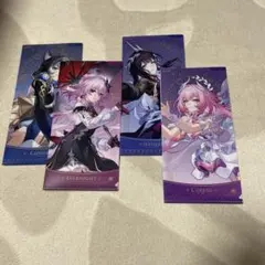 崩壊スターレイル　ファイル