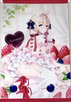 2025年最新】軸中心派の人気アイテム - メルカリ