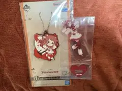 一番くじ学園アイドルマスター 　I賞アクスタ　Ｈ賞　ラバーチャーム花海咲季