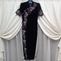 Item thumbnail for item 8a08d3e4-b97a-47d8-af9f-c164460ad264