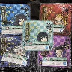鬼滅の刃一番くじ きゅんキャラハンドタオル