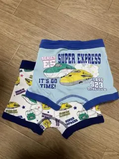 新幹線 ドクターイエロー はやぶさ パンツ95cm 男の子 2枚