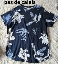 pas de calais パドカレ インディゴ ラフィープリントプルオーバーのサムネイル