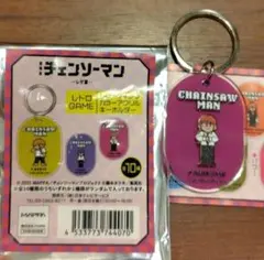 マキマ キャラクターグッズ