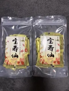 皇帝すっぽんパワー 45粒 8個セット - メルカリ
