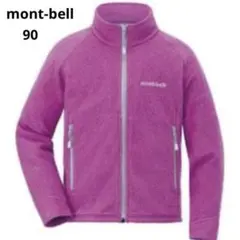 モンベル　シャミース　ジャケット　ジップアップフリース　アウター　アウトドア