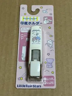 2026年最新】キキララ 印鑑の人気アイテム - メルカリ