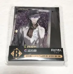 2025年最新】劉梟の人気アイテム - メルカリ