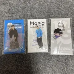 Snow Man 深澤辰哉 アクリルスタンド アクリルキーホルダー 3点セット