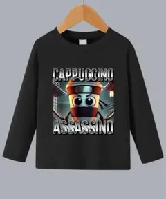 イタリアンブレインロッド　カプチーノアサシーノ長袖カットソー　110cm