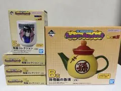 一番くじ ドラゴンボール Fantastic Adventure 2 B賞&E賞