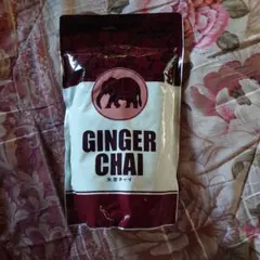 GINGER CHAI 生姜チャイ 400g 粉末清涼飲料 生姜 チャイ 未開封のサムネイル