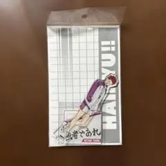 ハイキュー!! 天童 覚 アクリルスタンド