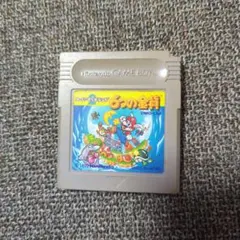 Item thumbnail for item d8803c61-8d4b-47ac-9098-4813eff38e20