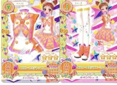 アイカツカード イエロートルテ