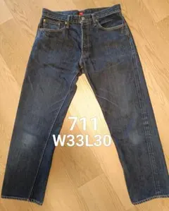 リゾルト 711 W33 L30のサムネイル