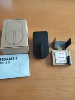 2026年最新】Sesame wifiモジュール2の人気アイテム - メルカリ