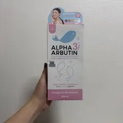 PRECIOUS SKIN Alpha Arbutin 3+ ボディローション
