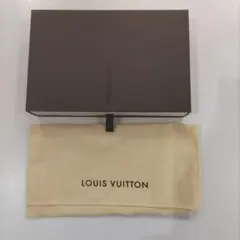 LOUIS VUITTON ギフトボックス 布袋付き