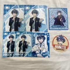 カラフルピーチなおきりさん バラ売り◎