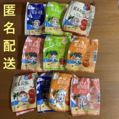紅茶花伝　TinyTAN 夏限定ボトル　ラベル　10枚セット