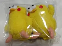 ポインコ兄弟 ストラップ 2個セット