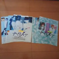 Item thumbnail for item 5805a6c9-90a5-4693-b781-2949db54767b